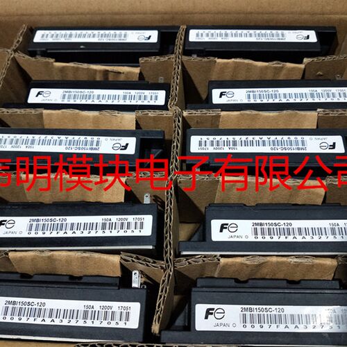 2MBI150SC-120 2MBI200U4B-120-50 2MBI150UM-120 2MBI150UM-120