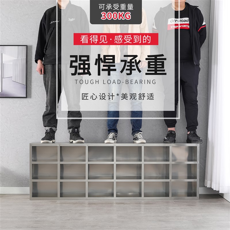 定制不锈钢鞋柜无尘净化车间换鞋凳医院实验室员工多格双面鞋架子