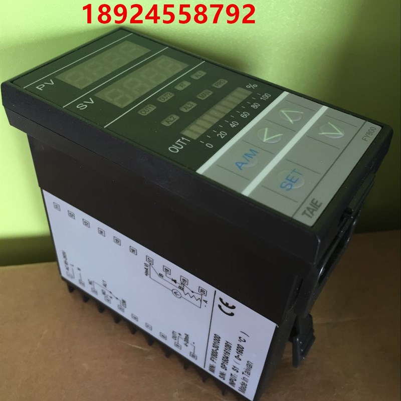 FANXIN温控表FY800-701-010-200 带485通讯FY800-701-030-200