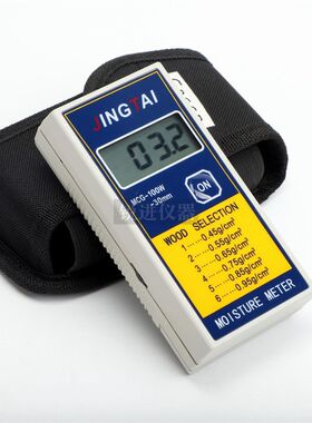【精泰MCG-100W便携感应式木材水分仪测湿仪水分测湿仪地板家具