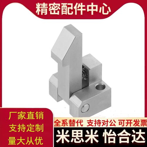 ATLAM ATLAN ATLAS25 35 45 PFE01 自动定位组块止回器替代