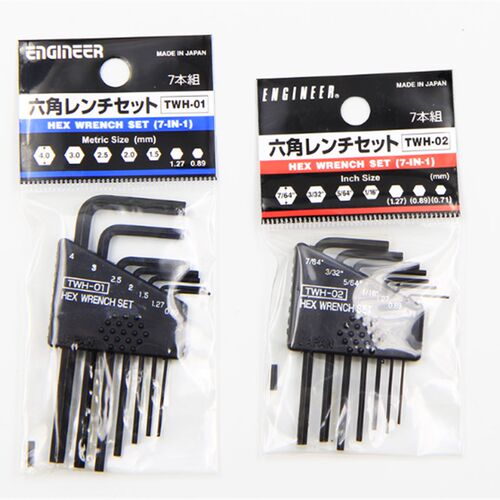 日本ENGINEER工程师TWH-01 02六角扳手套装公英制微型平头内六角