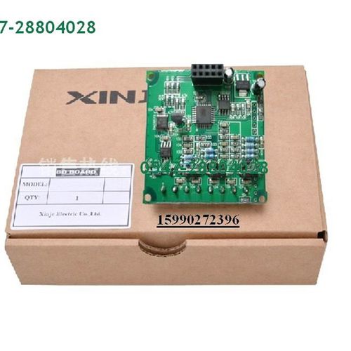信捷一体机模块XP-4AD/2AD2PT/2PT2AD1DA/WT-BD Z-4AD2DA-A/4X4YT