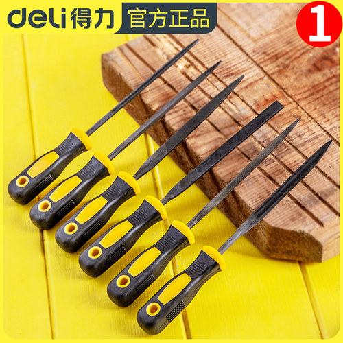 锉刀钢锉扁平三角挫刀半圆搓刀磨铁木工矬子钳工锉刀金属打磨工具