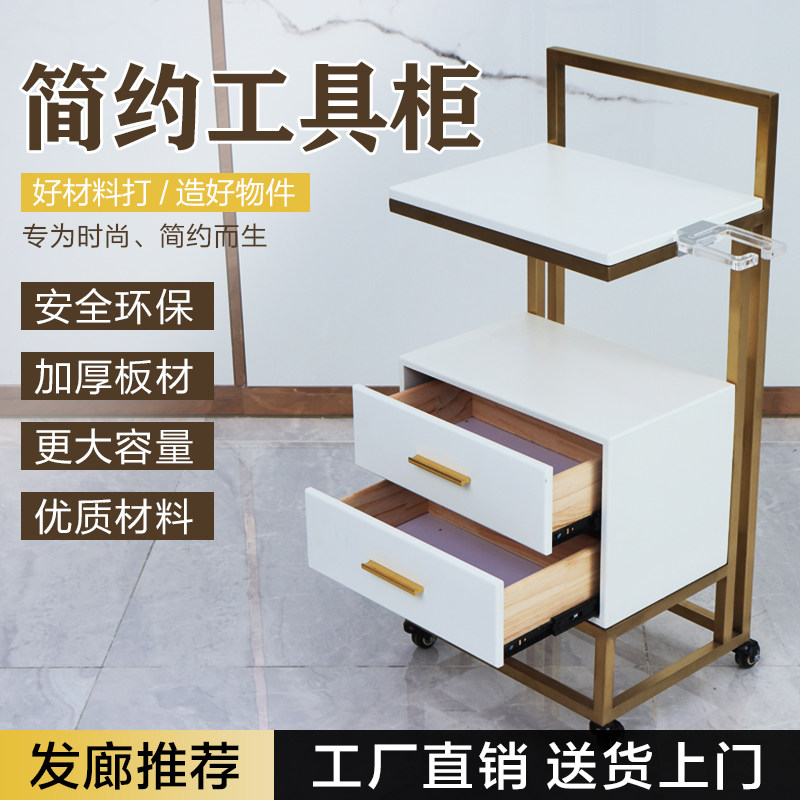 新款日式美发店工具柜发廊工具车理发店烫染专用推车实木镜台柜子