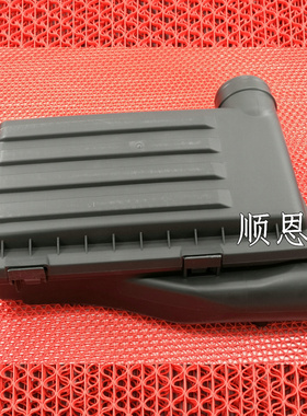 途安L高尔夫7凌渡朗逸速腾明锐速派野帝空气滤芯外壳空滤总成1.4T