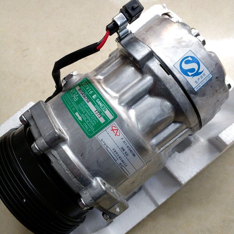 奇瑞老款旗云风云瑞虎A3A5G3G5空调压缩机冷泵上海三电SD7V16原厂