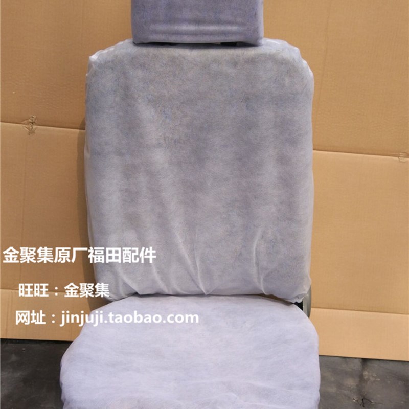 福田汽车配件驾驶员座椅司机座椅时代金刚588716汽车配件