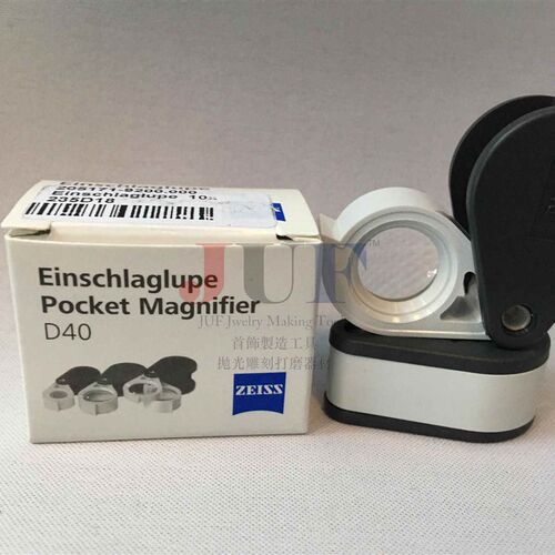 包邮 德国进口卡尔蔡司ZEISS D40手持放大镜珠宝文玩钱币鉴定