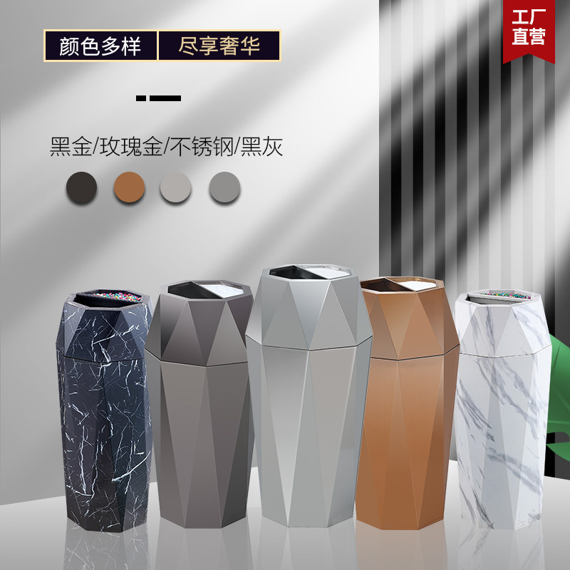 新款酒店KTV楼道电梯市政果皮箱商用立式烟灰缸宾馆不锈钢垃圾桶