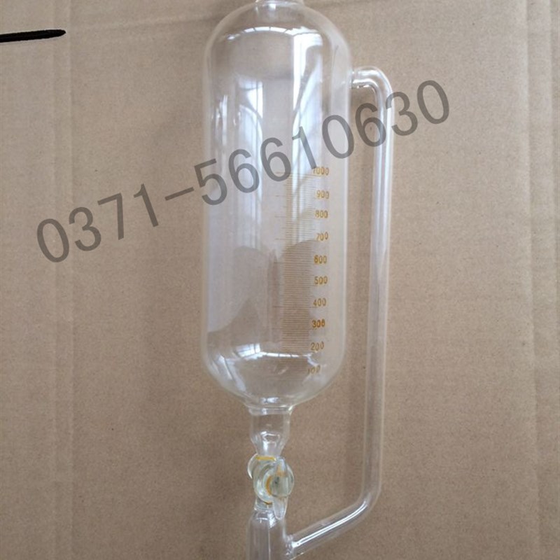 标准口带刻度恒压分液漏斗恒压滴液漏斗筒形漏斗500ml 1000ml
