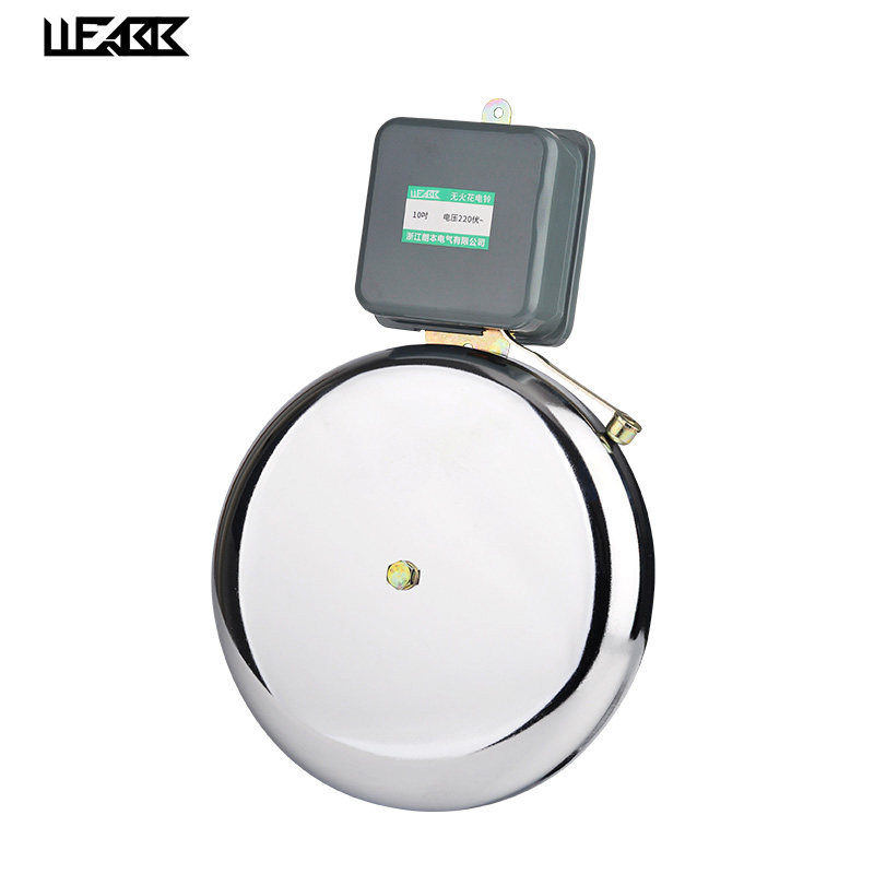 10寸250mm不锈钢外击式电铃学校工厂单位上下班车间电铃220V无火
