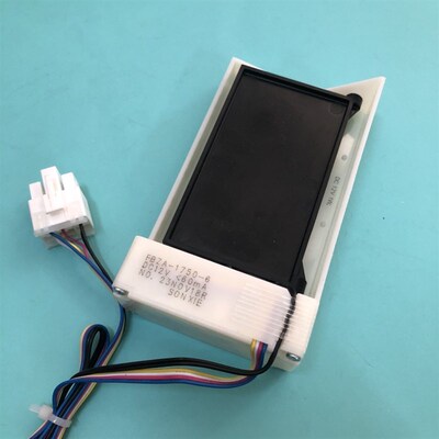适用容身BCD-563WSS1HY冰箱冷藏冷冻室电动风门风道口开关总成
