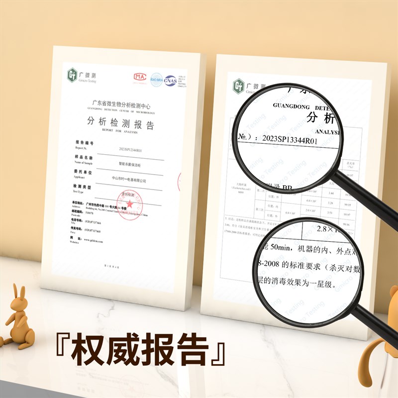 奶瓶消毒柜带烘干二合一婴儿宝宝专用玩具奶瓶消毒器小型一体机器
