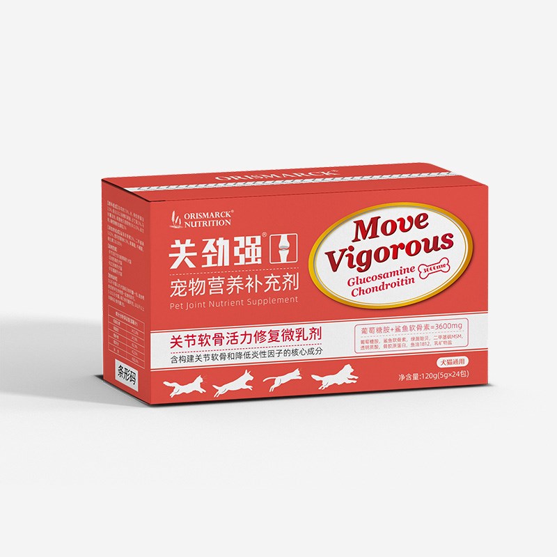 澳滋麦关劲强关节软骨素狗狗关节绿贻贝软骨素狗狗骨胶原猫