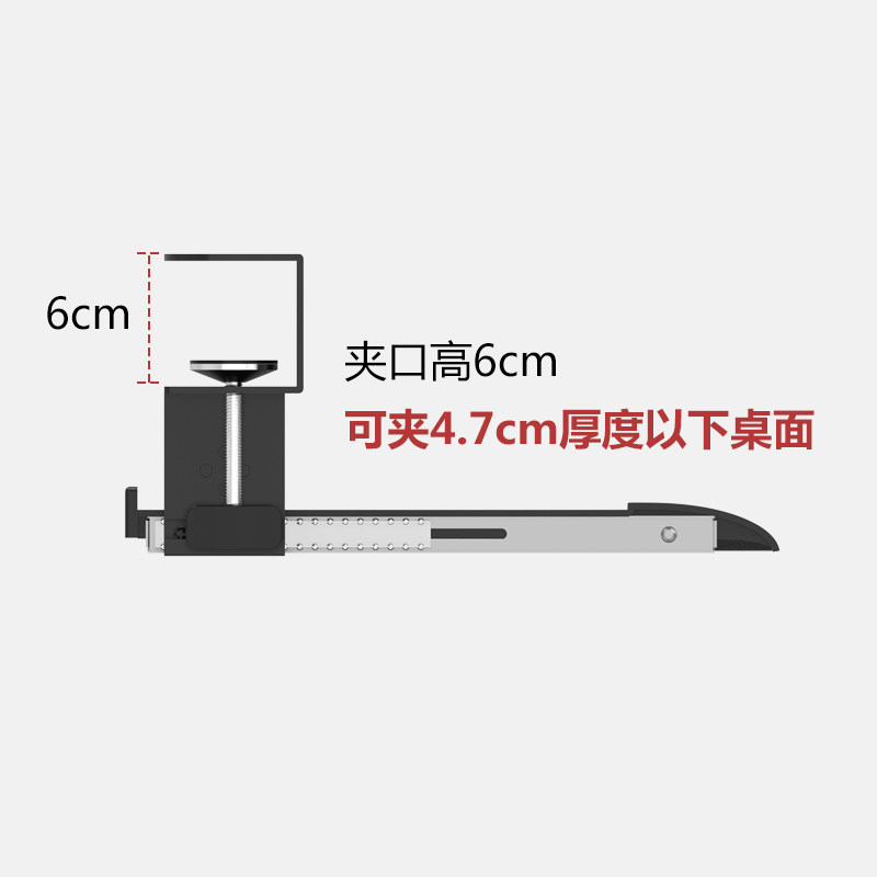 键盘托架免打孔免安装滑轨可移动倾斜夹桌懒人挂架电脑支架收纳架