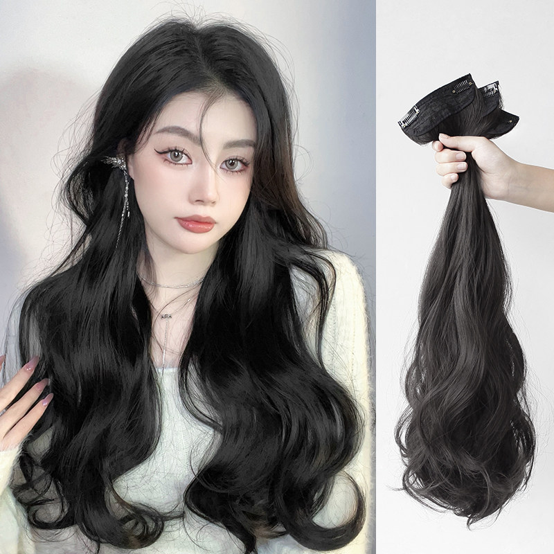 卷发片假发片三片式假发女长发自然蓬松增发量可扎马尾隐形接发片
