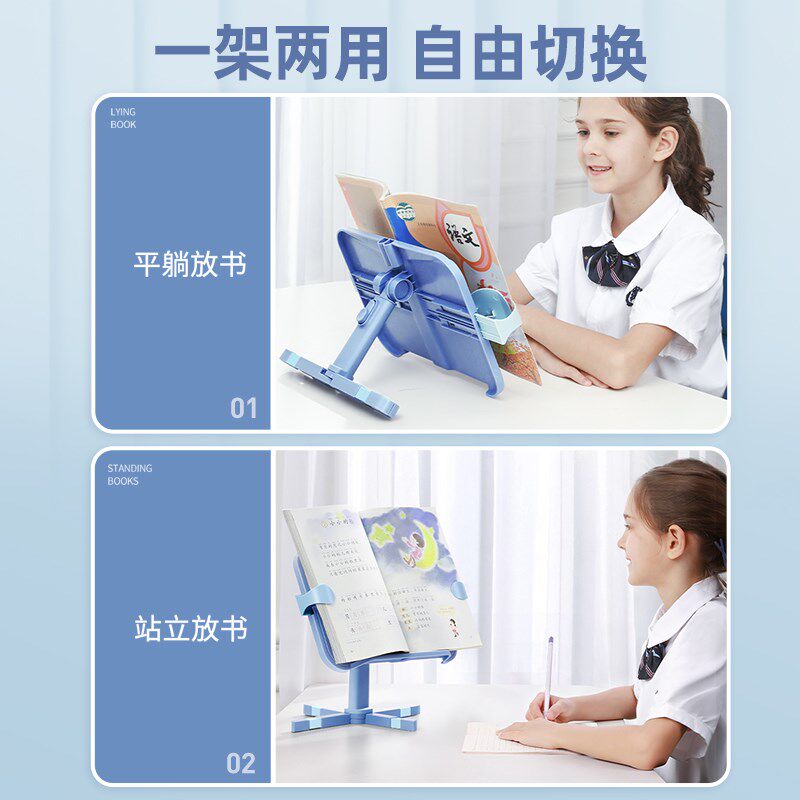 桌面琴谱架曲谱架 钢琴书架乐谱架家用可升降古琴古筝折叠歌谱架