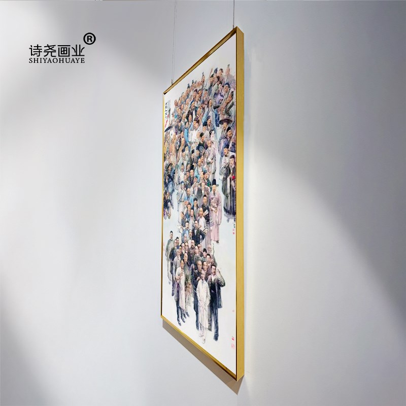 中华人文图挂画 中式风格装饰画 诗尧画业家用成品墙画