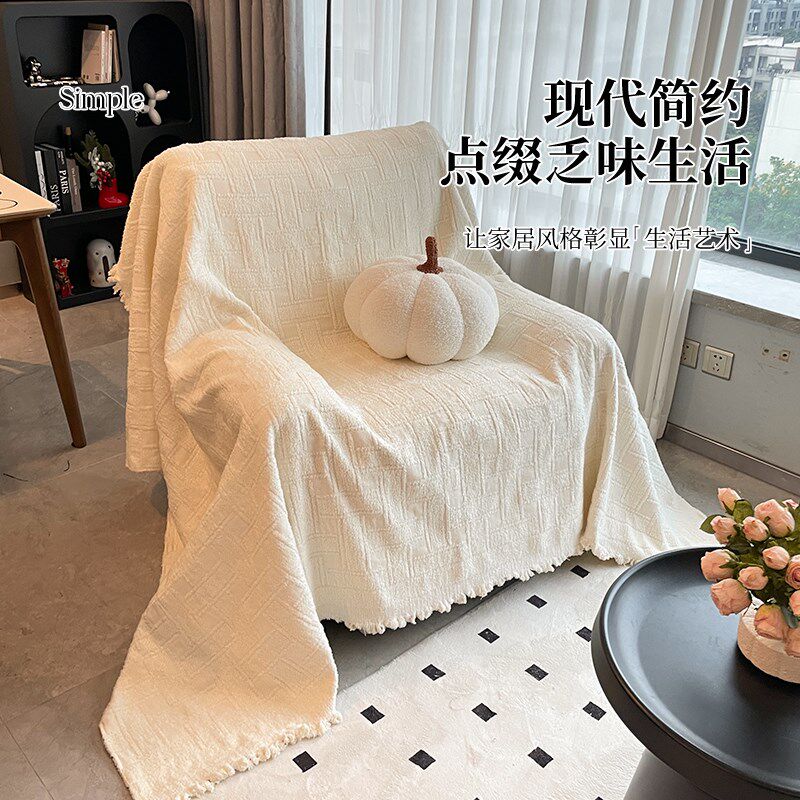 单人位沙发巾秋冬款毛绒沙发盖布全盖电动头等太空舱芝华沙发套士