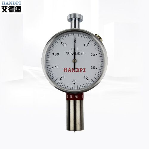 艾德堡HLX-AC硬度计支架LX-A橡胶硬度计LX-C泡沫HLX-D+LX-D硬度计