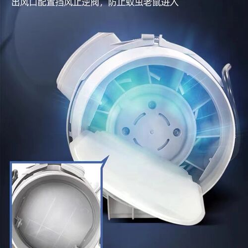 绿岛风斜流管道风机增压轻音排气扇厨房强力抽风机卫生间换气扇