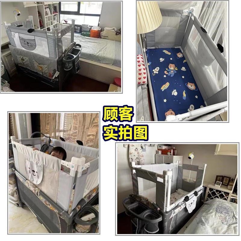 婴儿床加高围栏定制宝宝拼接小床折叠床布床加高防摔防掉护栏挡板