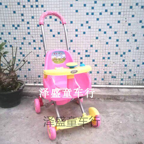 婴儿轻便推车坐椅塑料夏季透气简易易清洗婴儿车儿童宝宝223A餐椅