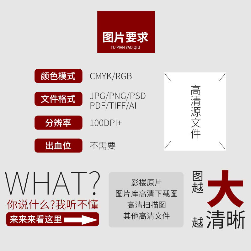 来图定制山水画有框装饰画油画新中式挂画北欧风小清新挂画