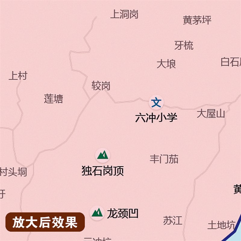 2026新款肇庆市德庆县行政地图办公室挂图高清壁贴超大装饰画定制