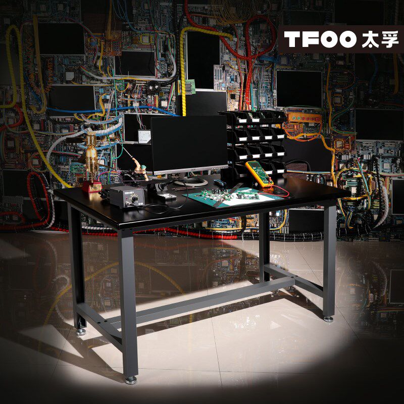 太孚 工业风带脚踏实木台面模型工具台 车间流水线操作组装工作台