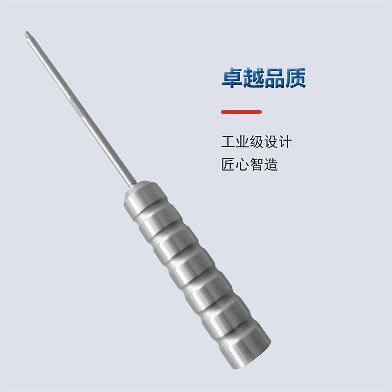 304不锈钢t20螺丝刀梅花套装t25t30米字型t10六花t15花型t6工具t8