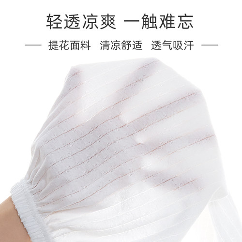宝宝开裆裤套装夏婴儿空调服薄款分体长袖纯棉男女儿童家居服睡衣