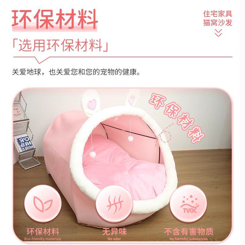 超大人类猫窝可躺可坐网红儿童女生睡觉帐篷大型狗窝抱枕懒人沙发