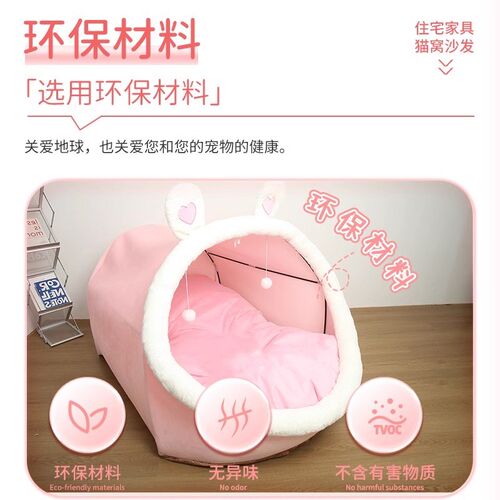 超大人类猫窝可躺可坐网红儿童女生睡觉帐篷大型狗窝抱枕懒人沙发