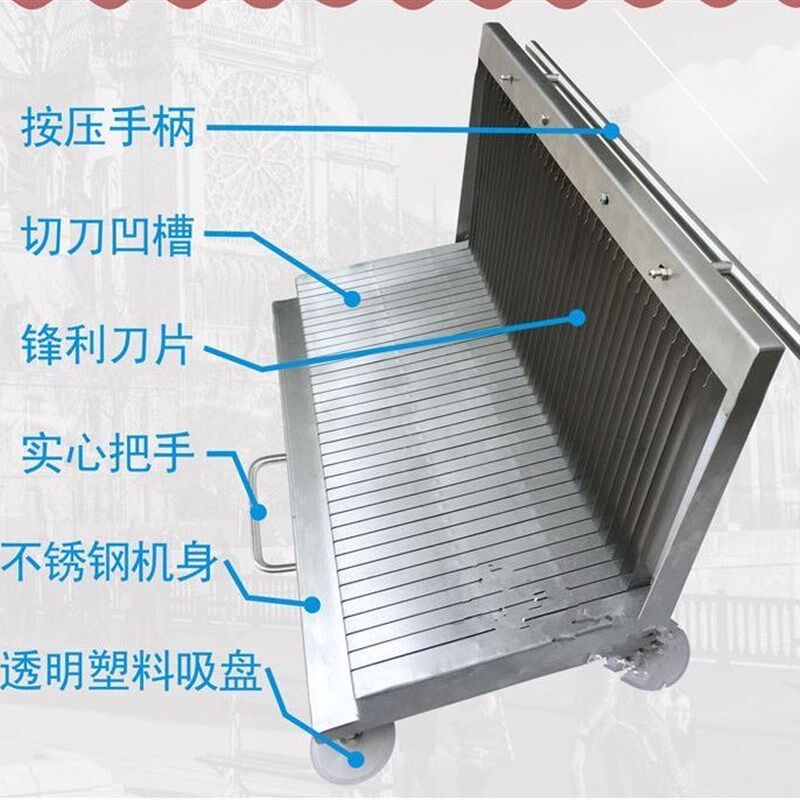 商用午餐肉切片器机鸭血豆腐切片器淀粉肠鸡蛋切片火锅店专用切片