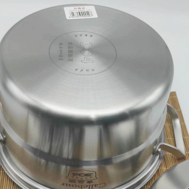 德式304不锈钢大蒸锅蒸笼馒头加厚巨厚一体成型锅底双层蒸锅汤锅