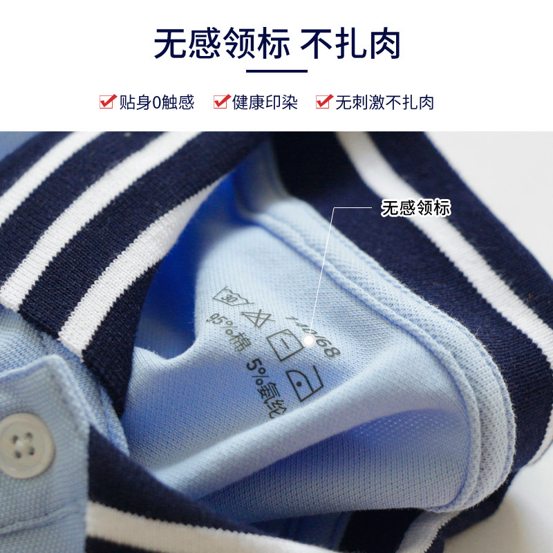 学生班服英伦套装男童短袖polo衫夏装T恤初中生女童大童短裙短裤
