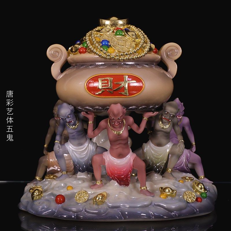 汉白玉五鬼招财彩绘神像五鬼财神佛像居家办公室桌面装饰中式摆件