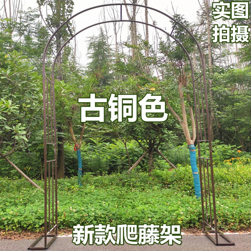 新款爬藤花架拱门户外葡萄架攀爬支架子庭院装饰铁艺网格拱门包邮