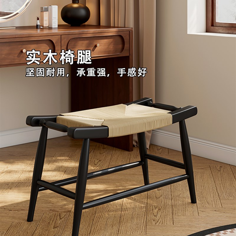 藤编换鞋凳中古实木小方凳门口家用玄关凳子卧室床尾凳侘寂风藤椅
