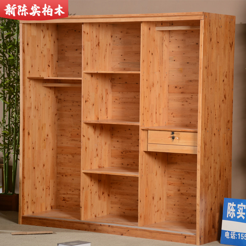 柏木实木衣柜推门带顶柜木质组装储物衣橱成都包送装定制家具