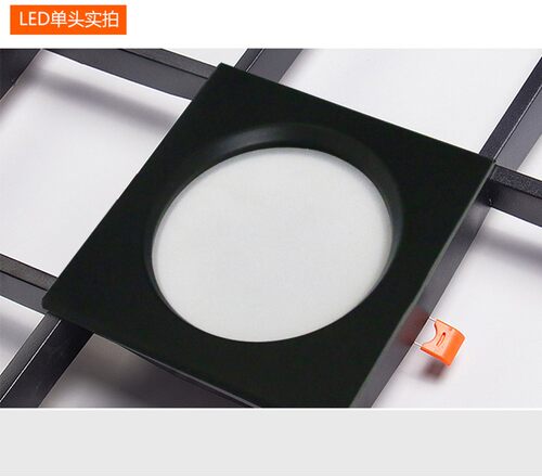 格栅筒灯吊顶方形15x15led10x10嵌入式20*20斗胆灯葡萄架黑色网格