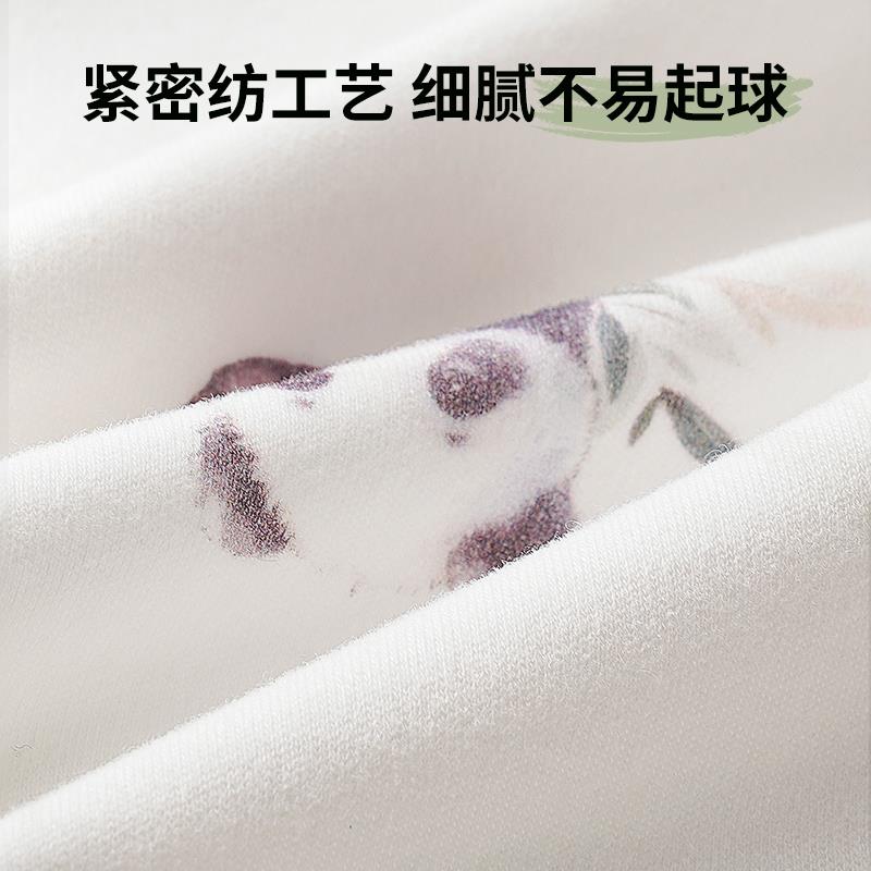 贝谷贝谷婴儿睡袋春秋冬款宝宝恒温分腿睡袋儿童防提被子四季通用