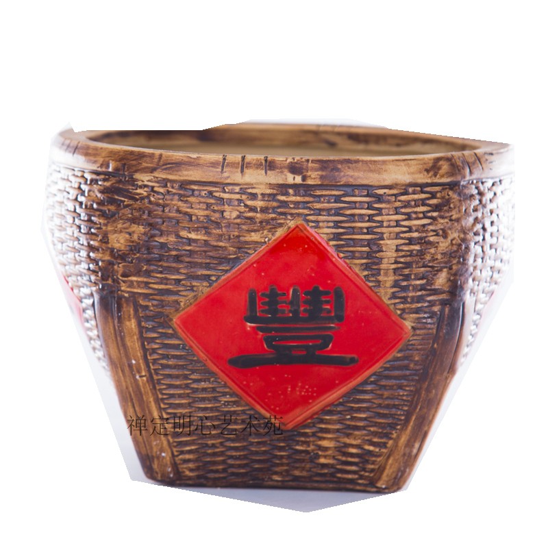石湾陶瓷工艺品艺术品礼品摆件招财箩筐储物罐可养植物五谷丰登