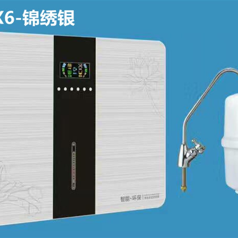纯水机ro反渗透家用直饮机增压泵地下水除垢自来水过滤器5级包邮