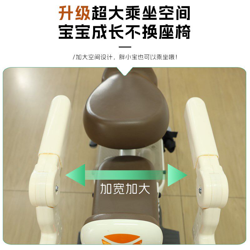 电动车可摺叠儿童後置座椅安全护栏宝宝防摔3-12岁滑板车安全围栏