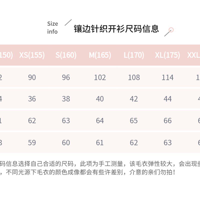 定做LOGO制服英伦学院风学生班服校服套装小初高中生学院风工作服