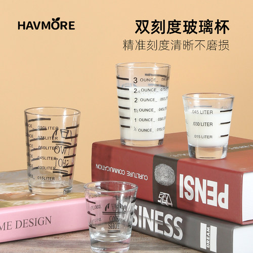 无铅高硼硅玻璃量杯刻度盎司杯