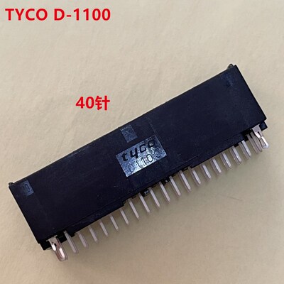 TYCO 1-1827872-0 40针直脚板座 AMP原装正品可直接拍